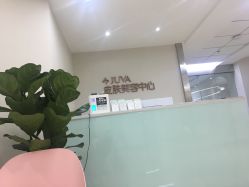 点击看大图 -JUVA郑州欧华医疗美容医院