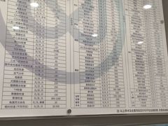 -关爱宠物医院·猫科中心·消化科(滨湖万达分院)