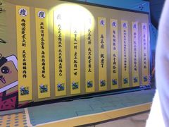 -奈雪的茶(印象城店)