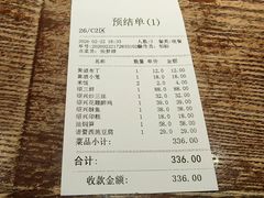 -寻宝记绍兴菜(鲁迅路店)