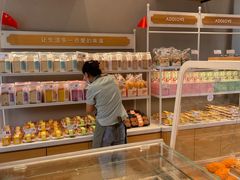 -爱达乐面包生日蛋糕(温江德昆新天地店)