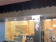 -麻雀咖啡SPARROW COFFEE(十全街店)