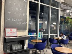 -Wagas沃歌斯(五道口购物中心店)