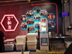 -丹虾|文和友小龙虾·烙锅(陕西路旗舰店)