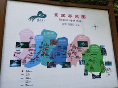 -本溪汤沟绿石谷森林公园