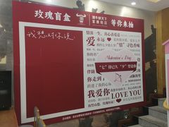 -潮牛鲜天下(小店富康店)