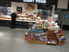 -Olé精品超市(苏州中心店)