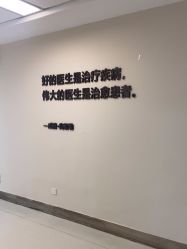 -JUVA郑州欧华医疗美容医院