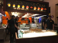 厨房-Ministry of Crab(科伦坡店)