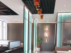-喜记顺德菜(南昌万象城店)