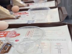 -爱康国宾体检中心(福田分院)