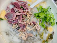 -鸭得堡老鸭汤·鸭血粉丝(如东三元店)