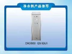 -红星美凯龙(北京北四环店)