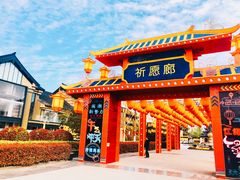 -东台西溪天仙缘景区