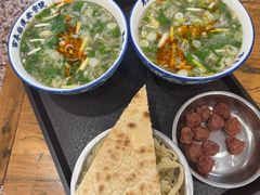 -清真马杰山牛肉汤馆