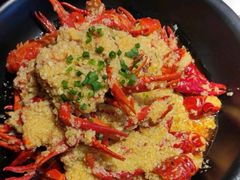 -靓虾二哥·龙虾馆(大塘总店)