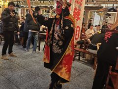 -牛签签串串香(IFS店)