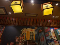 -鸟鹏烧鸟居酒屋(仁恒梦中心店)