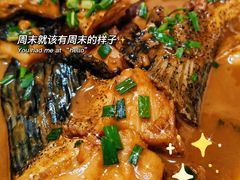 -全乐鱼馆·淳牌有机鱼直营店