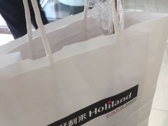 -好利来(城角街店)