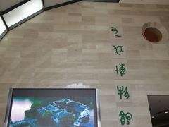 -九江市博物馆