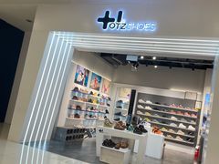 -凯德广场(学府店)