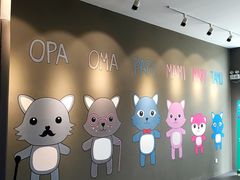 -蒙特利亲子乐园