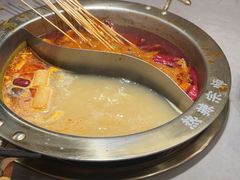 -热辣宗师·串串火锅(万达金街店)