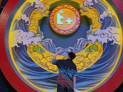 -E+有冰工厂·昆仑寒宫2(五角场店)