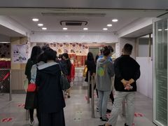 门面-珍妮曲奇聪明小熊(尖沙咀店)