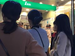 -1点点(建设六马店)