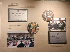 -莲池书院博物馆