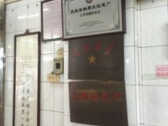 -周生记太爷鸡(文明路店)