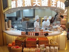 -西贝(无锡万象城店)