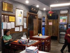 大堂-天兴居(鲜鱼口街店)