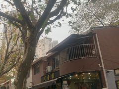 -川香煲(茅台路店)