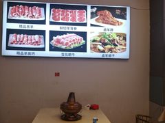 -虾大侠·盱眙龙虾老北京铜锅涮羊肉(金楠天街店)
