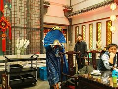 变脸表演-苏浙徽·江南荟·本味融合菜(相城方圆里店)