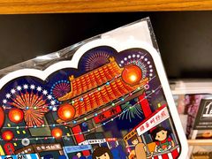 -诚品(信义店)