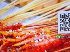-欢乐迪KTV(南坪上海城店)
