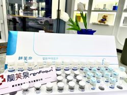 -靓芙泉专研痘痘肌