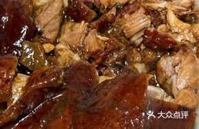 Pork Trotter and Duck Leg Combo