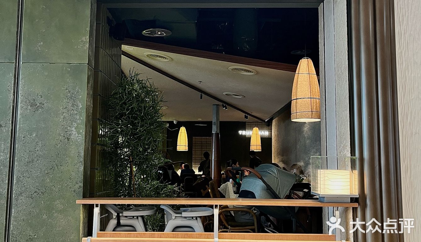 三出山点单攻略看这一篇就够了（附测评