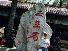 -丰都鬼城名山景区
