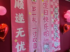 -观宴·品质赣菜(高新大道店)