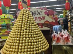 -北国超市(长江店)