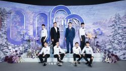 点击看大图 -六月嫁期婚礼(旗舰店)