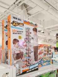 -嗨本可潮玩仓(大兴大悦春风里店)
