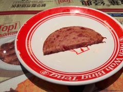 -敏华冰厅(天河城店)