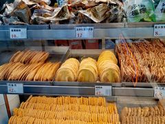 -小汪糕点(万达茂店)